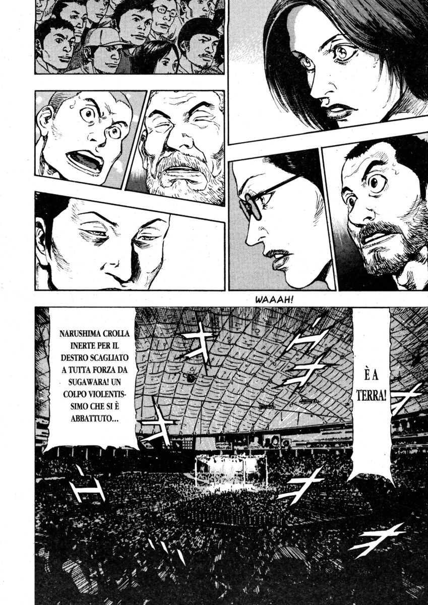 Read Shamo Manga Online