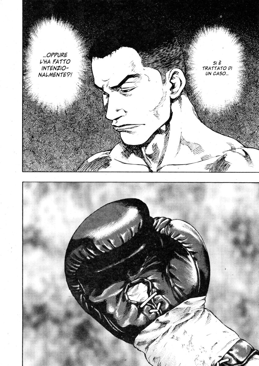 Read Shamo Manga Online