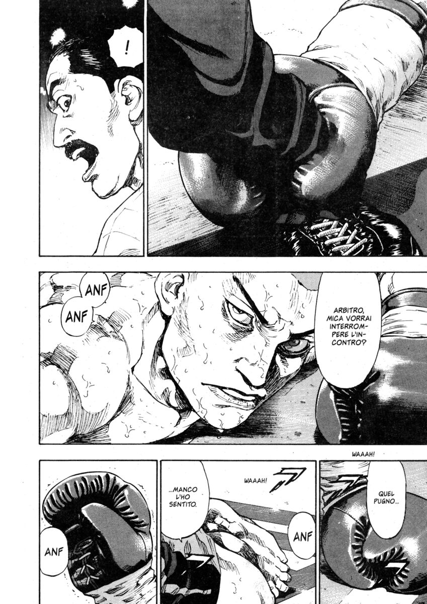 Read Shamo Manga Online