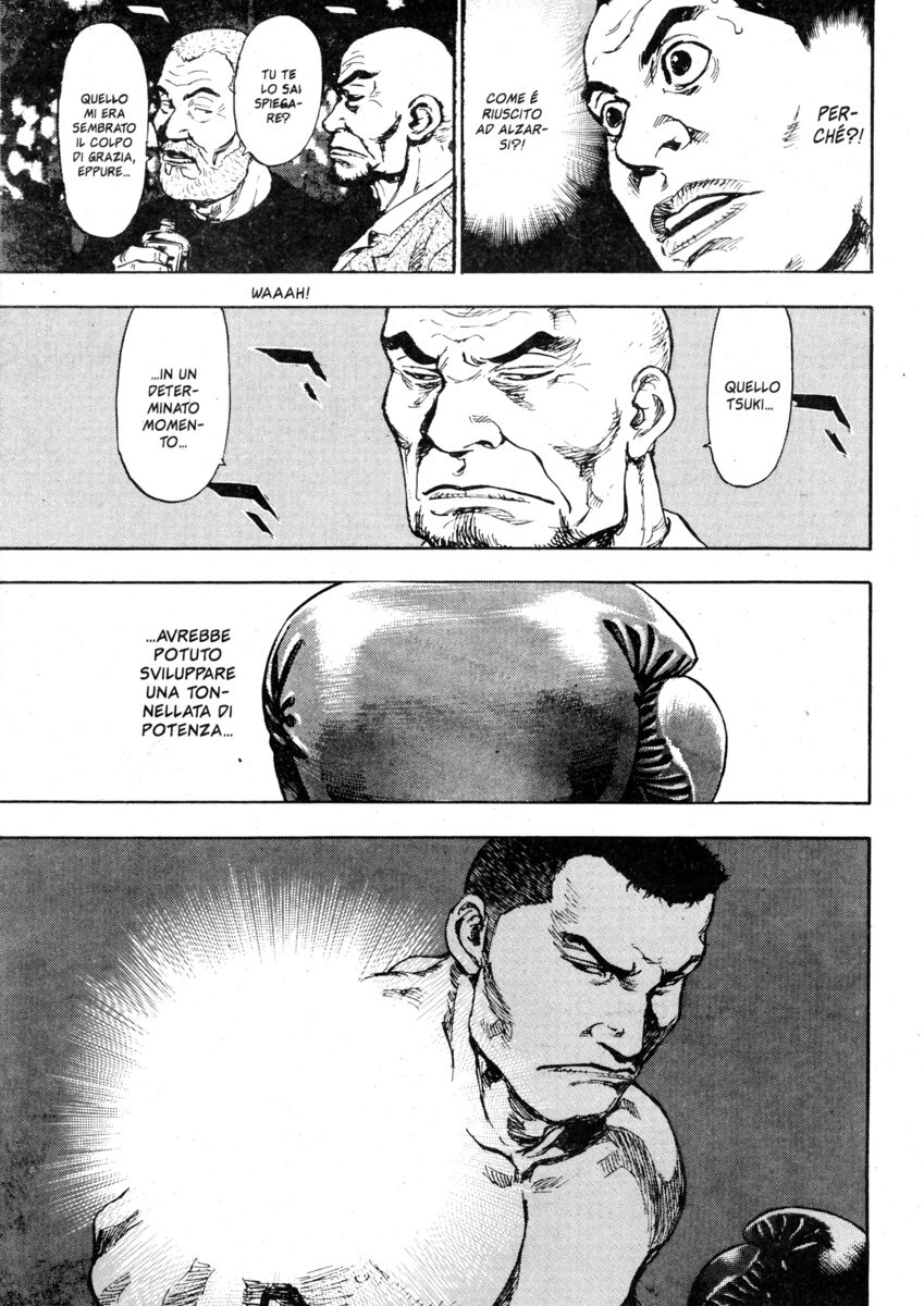 Read Shamo Manga Online