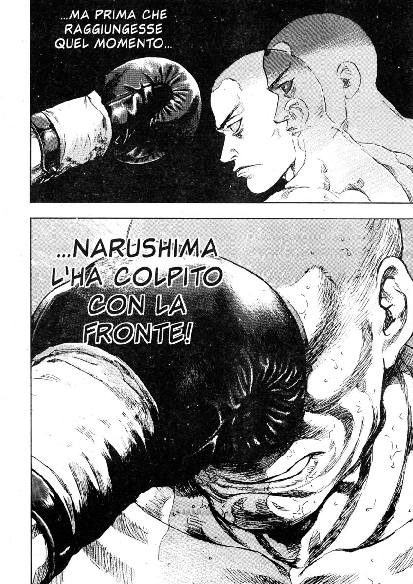 Read Shamo Manga Online