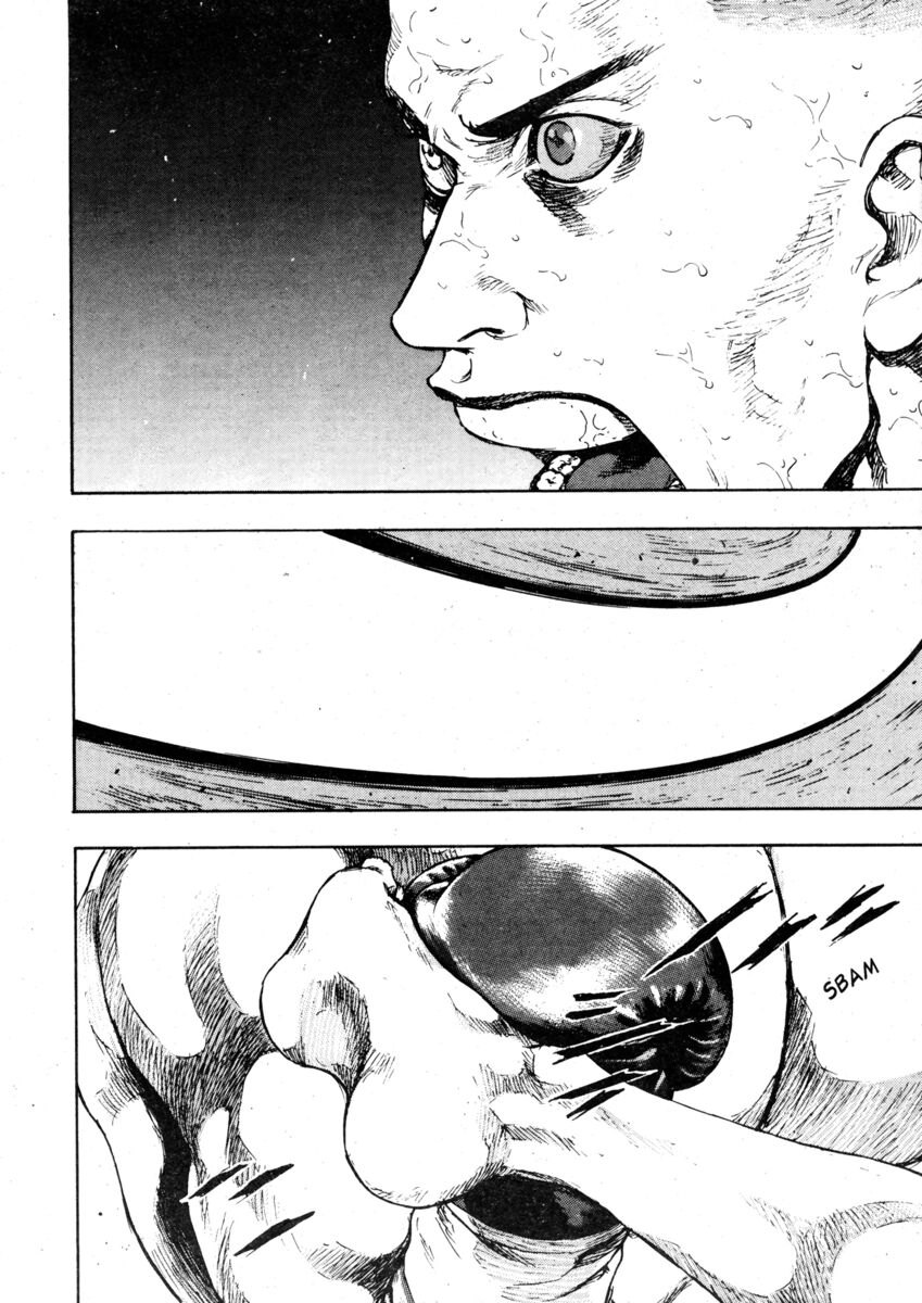 Read Shamo Manga Online