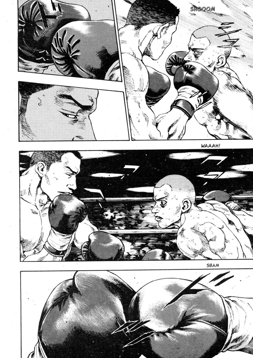 Read Shamo Manga Online