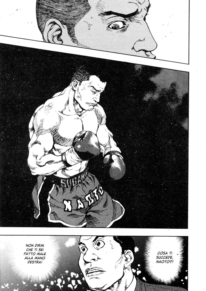 Read Shamo Manga Online