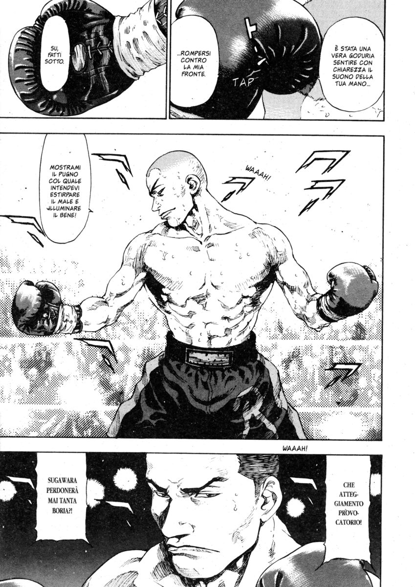 Read Shamo Manga Online