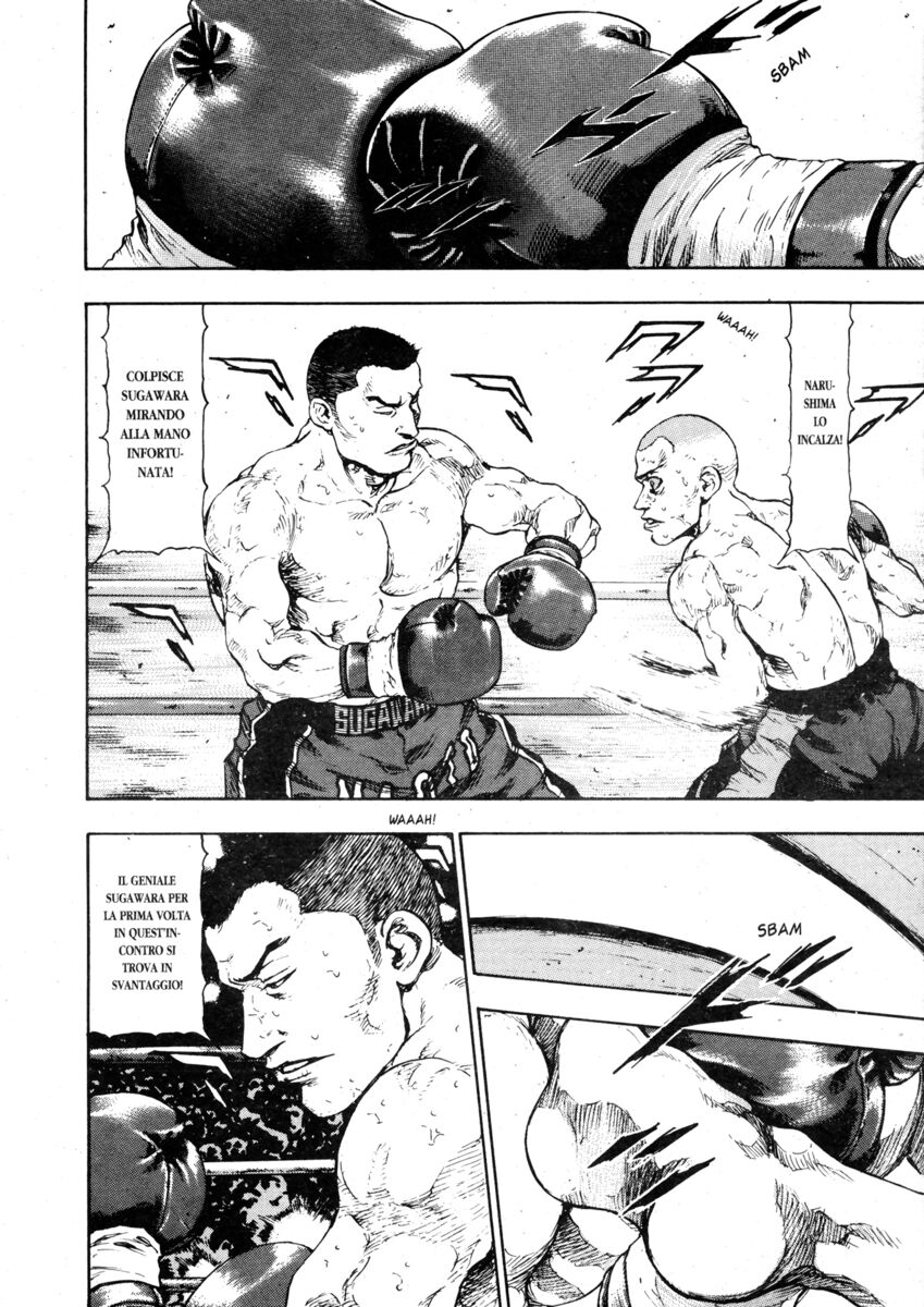 Read Shamo Manga Online