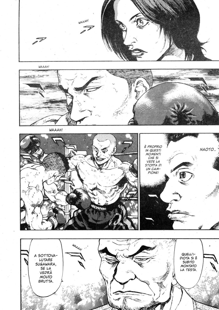 Read Shamo Manga Online