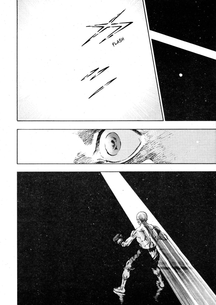 Read Shamo Manga Online