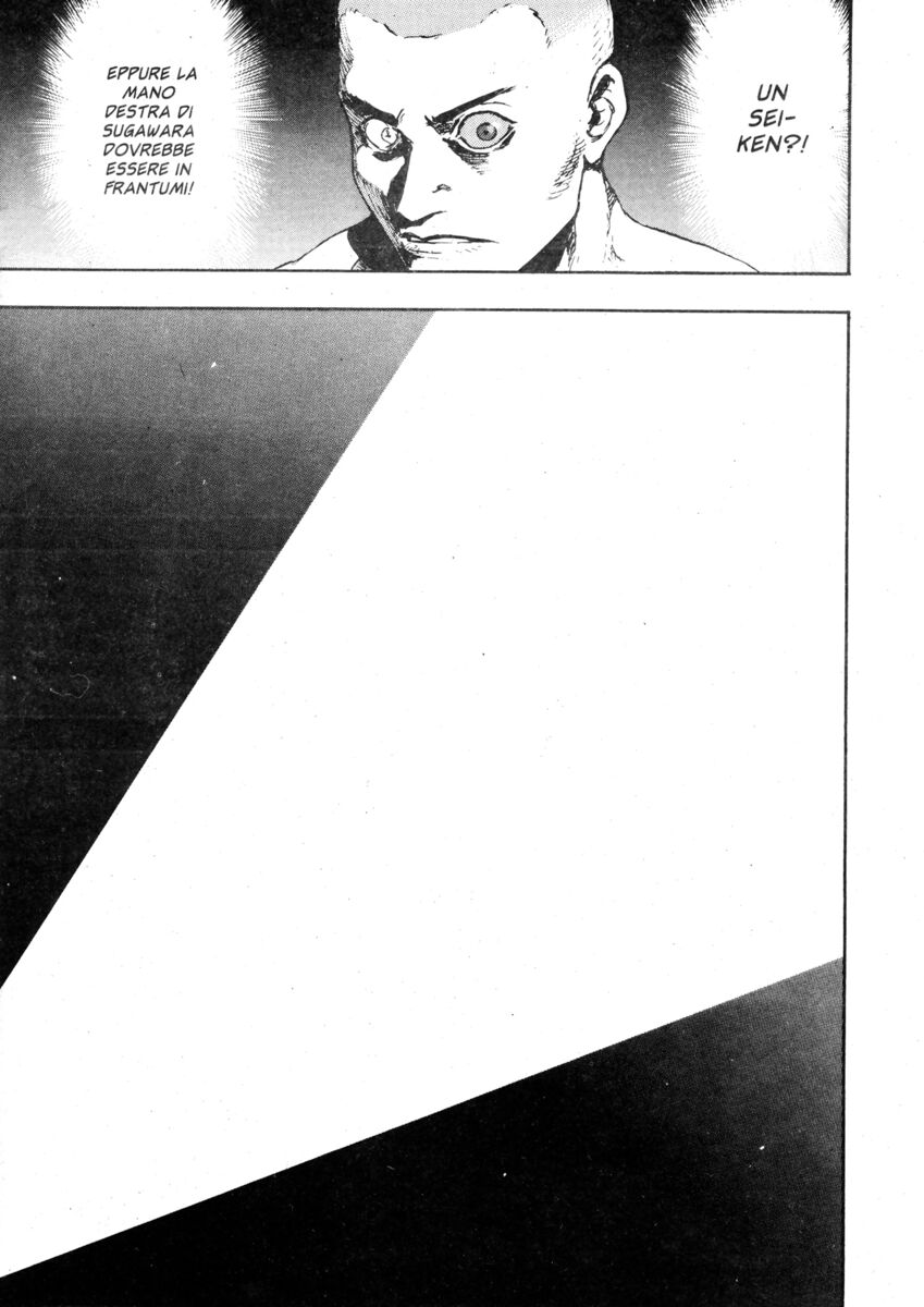 Read Shamo Manga Online