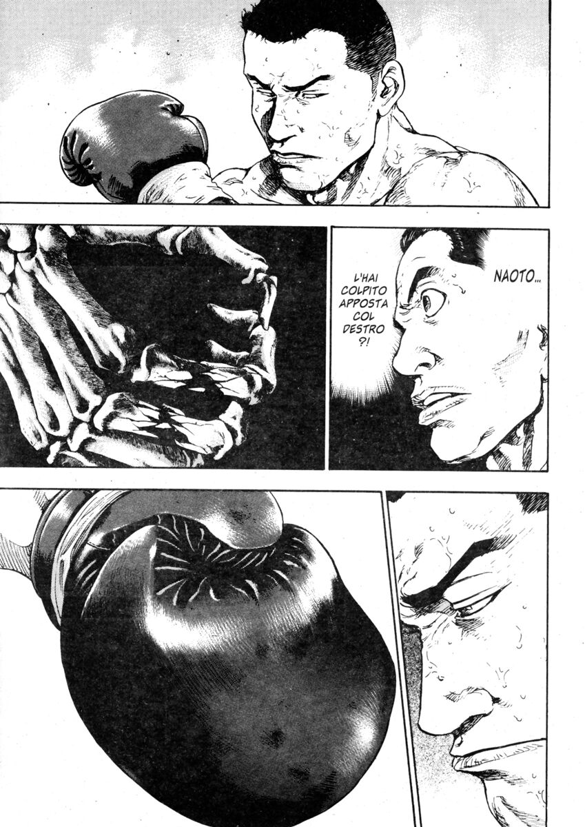 Read Shamo Manga Online