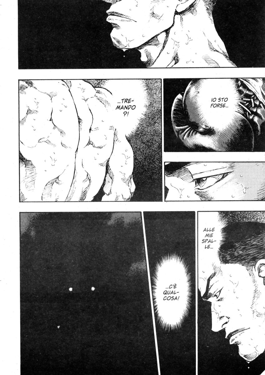 Read Shamo Manga Online