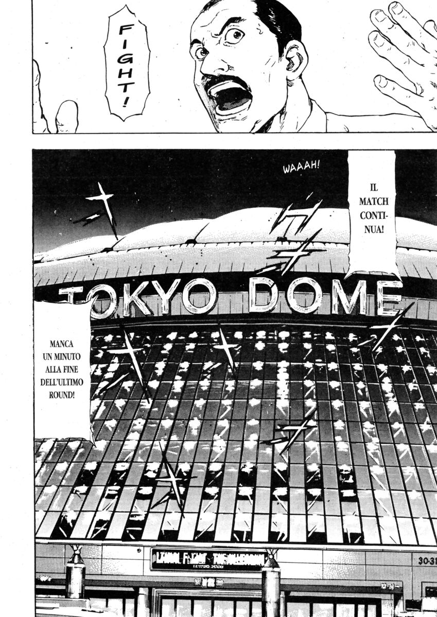 Read Shamo Manga Online