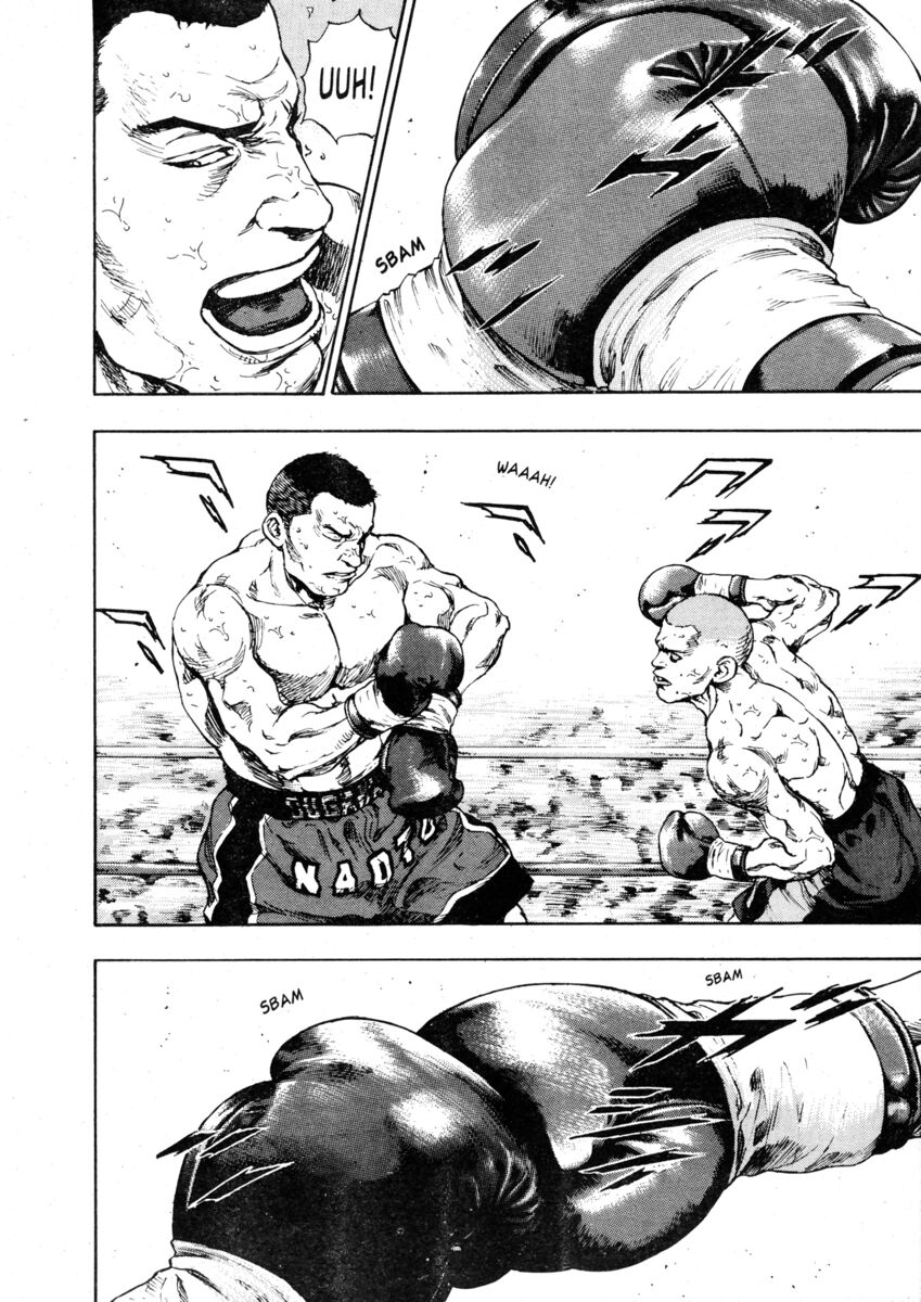 Read Shamo Manga Online