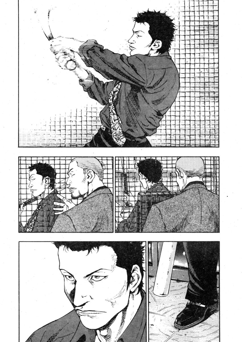 Read Shamo Manga Online