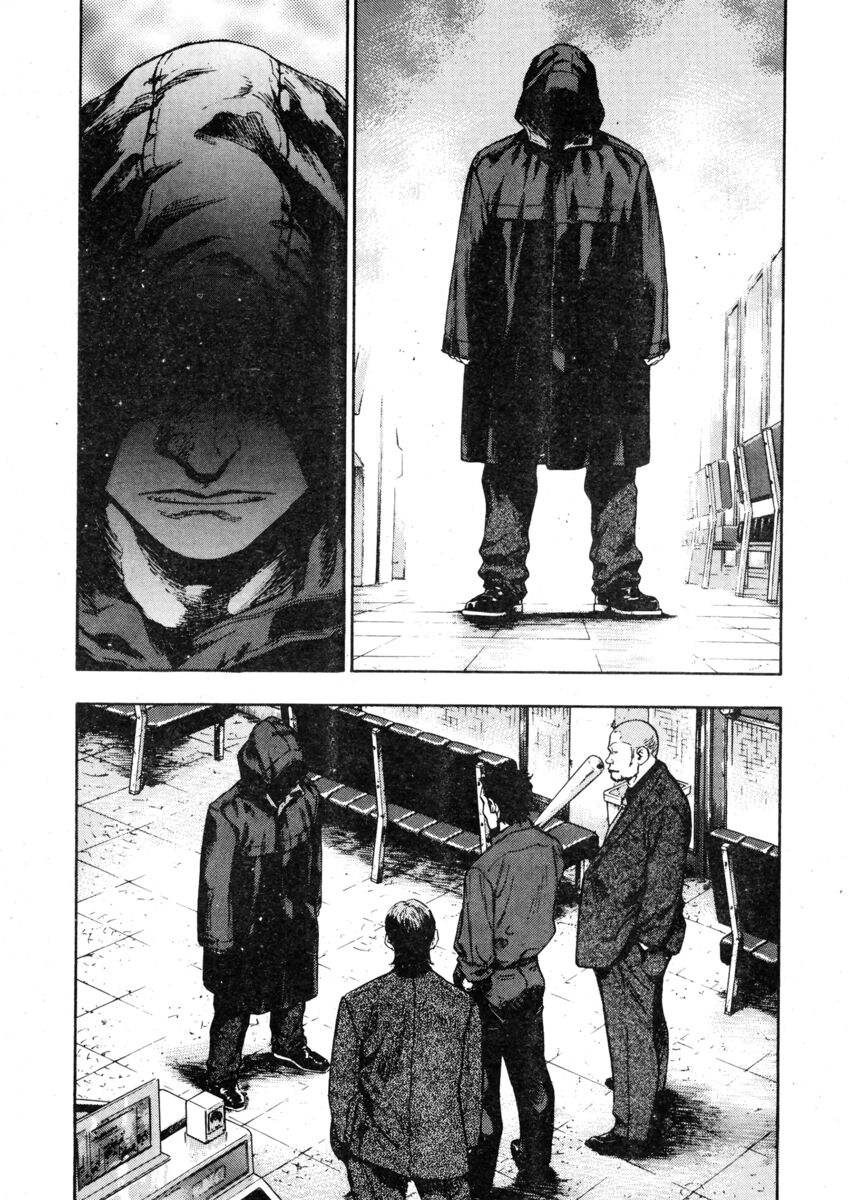 Read Shamo Manga Online