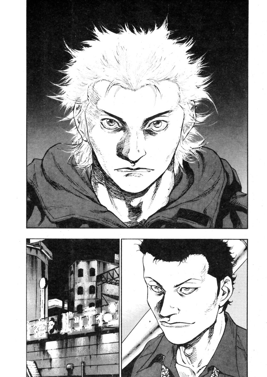 Read Shamo Manga Online