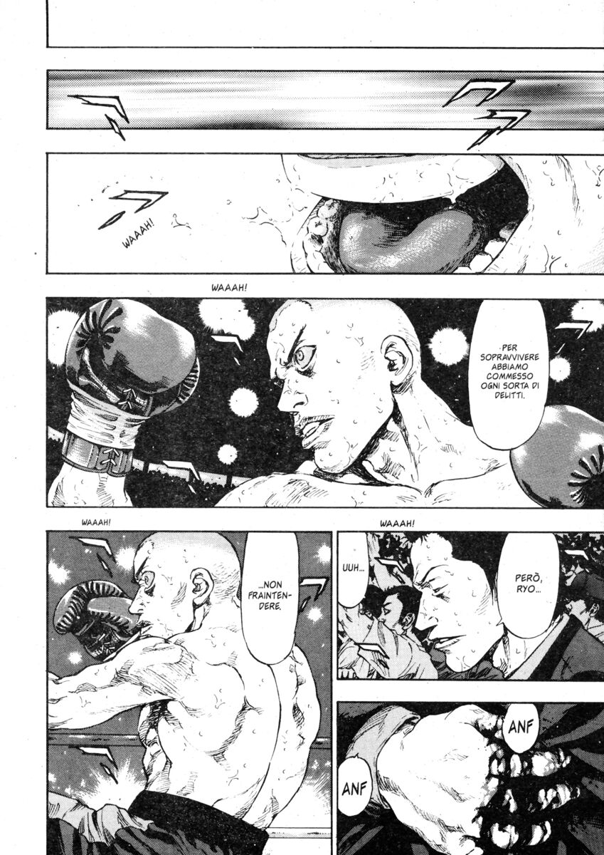 Read Shamo Manga Online