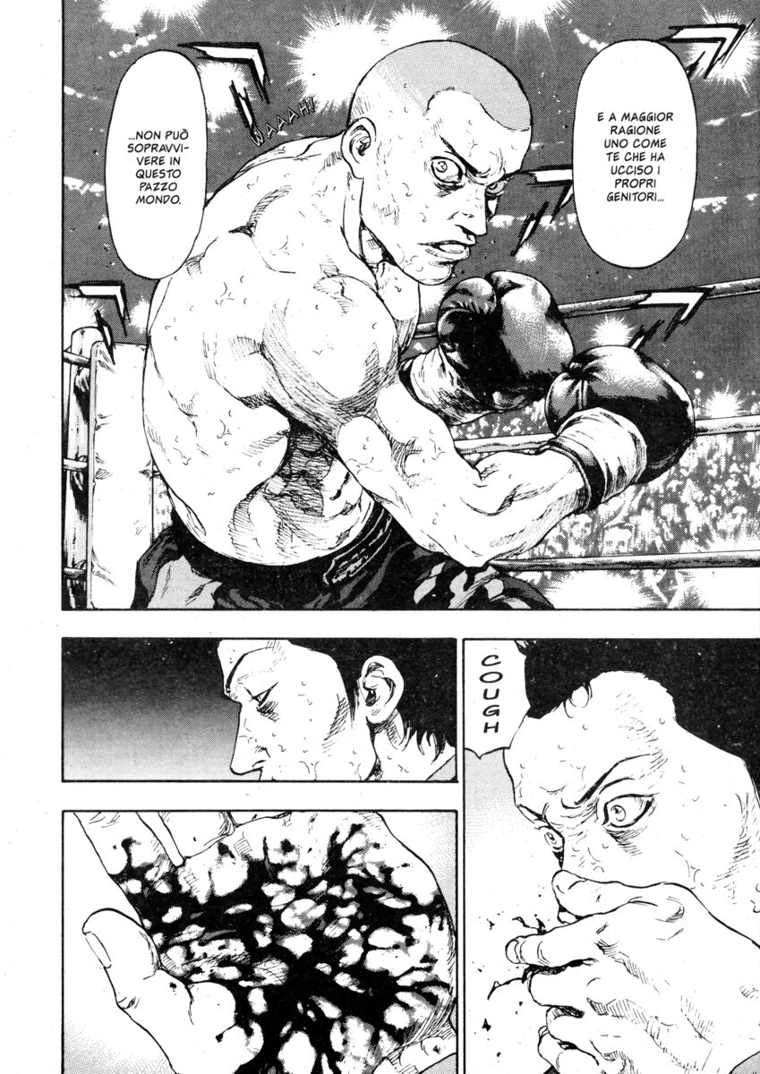 Read Shamo Manga Online