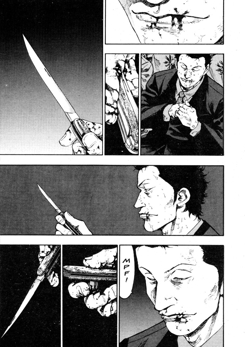 Read Shamo Manga Online