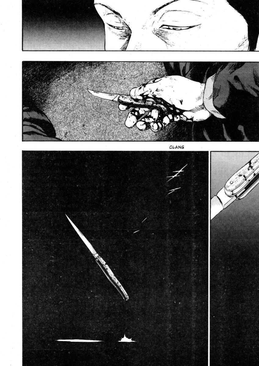 Read Shamo Manga Online