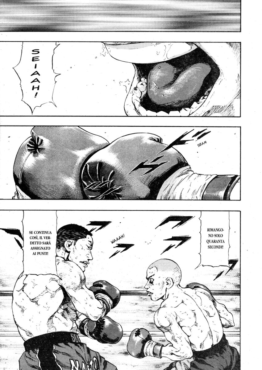 Read Shamo Manga Online