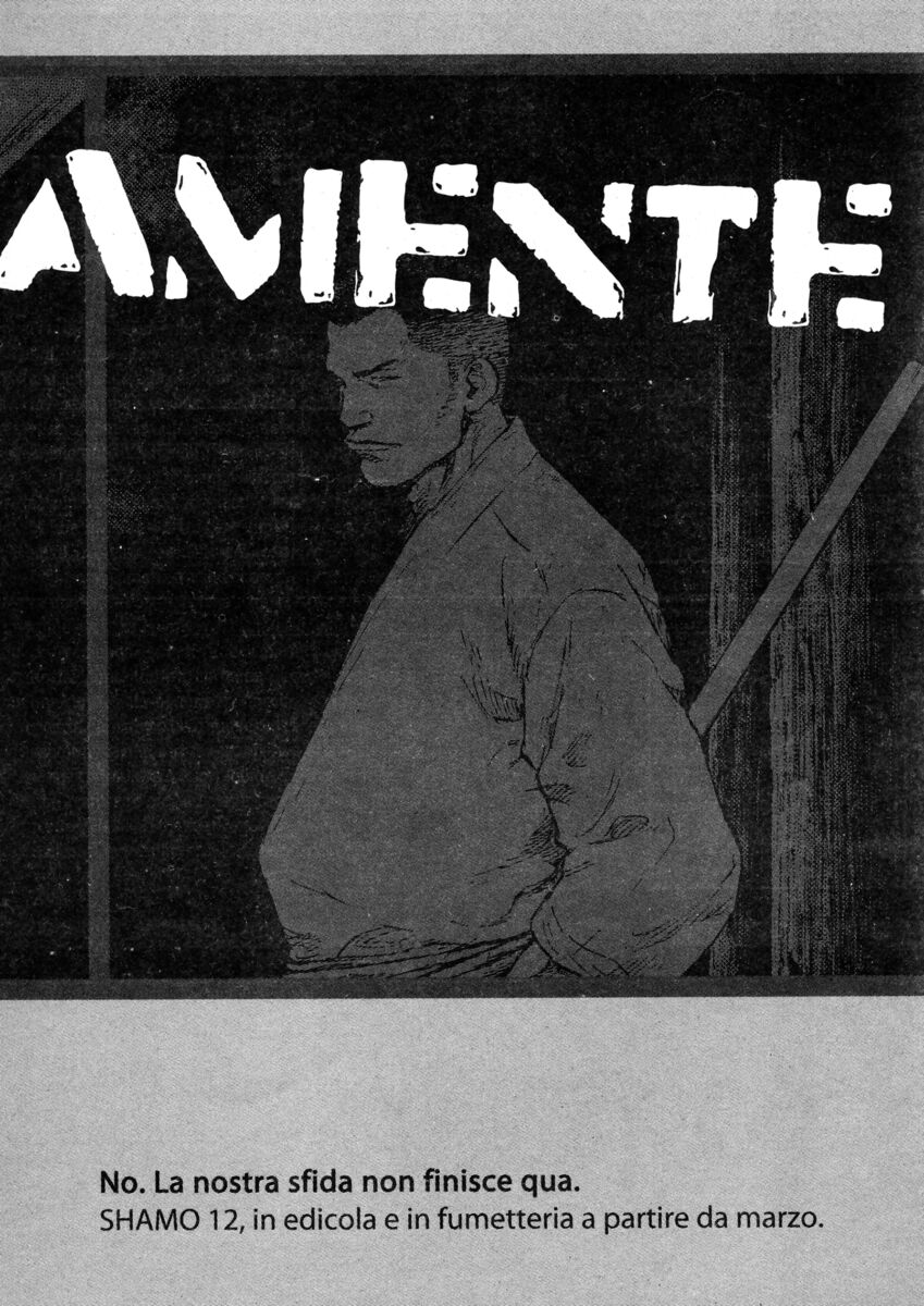 Read Shamo Manga Online