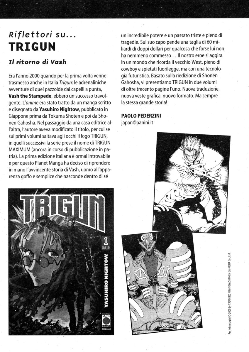 Read Shamo Manga Online