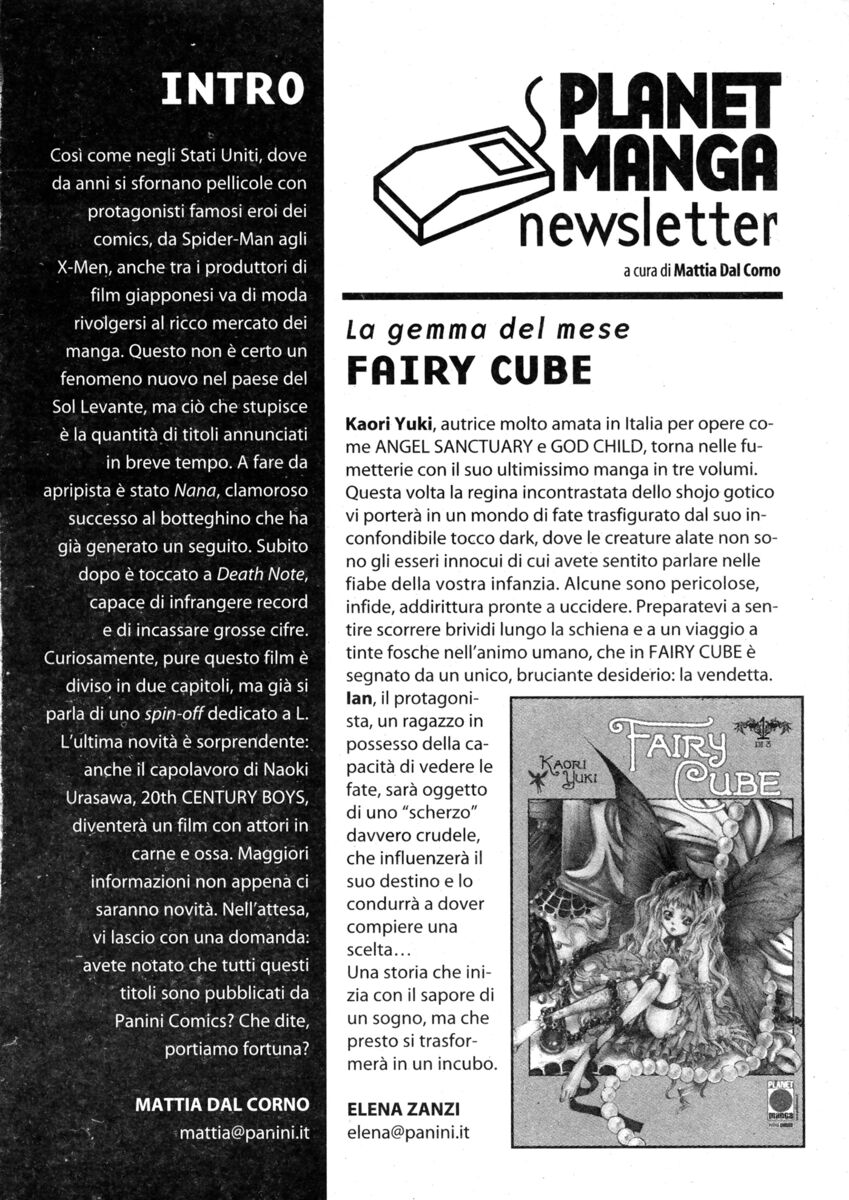 Read Shamo Manga Online