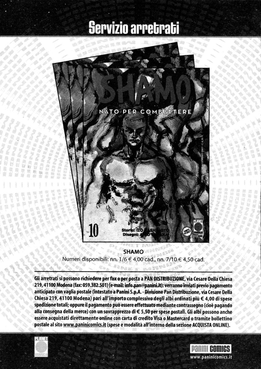 Read Shamo Manga Online