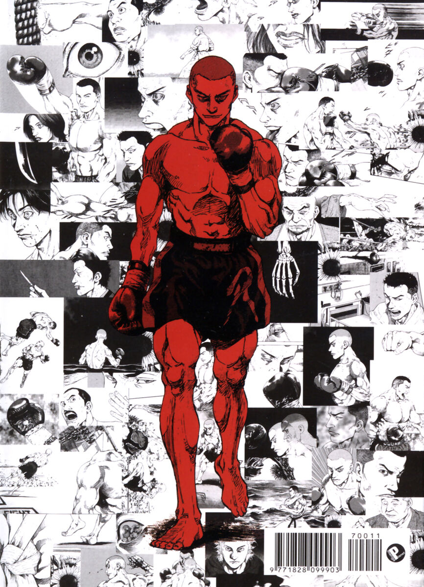 Read Shamo Manga Online