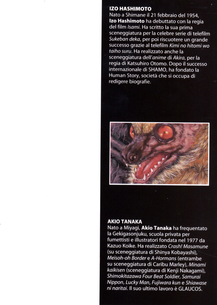 Read Shamo Manga Online