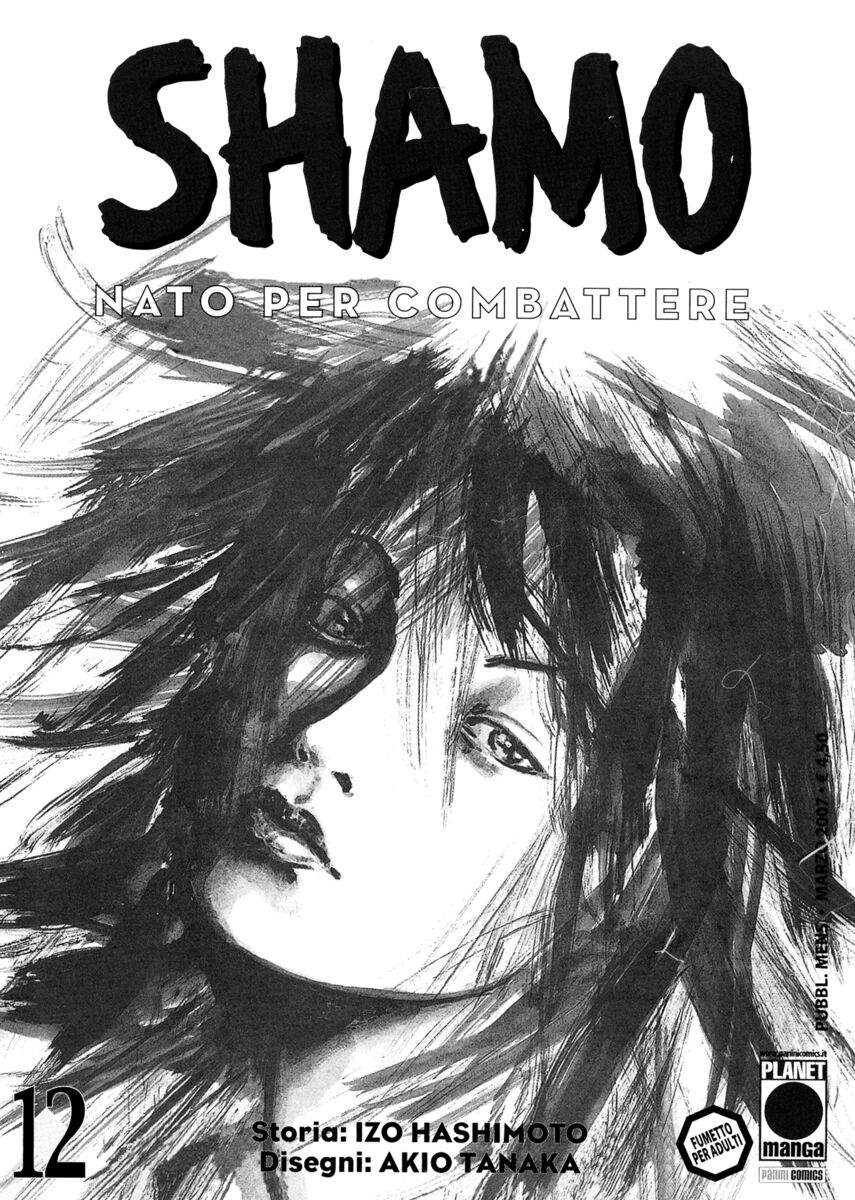 Read Shamo Manga Online
