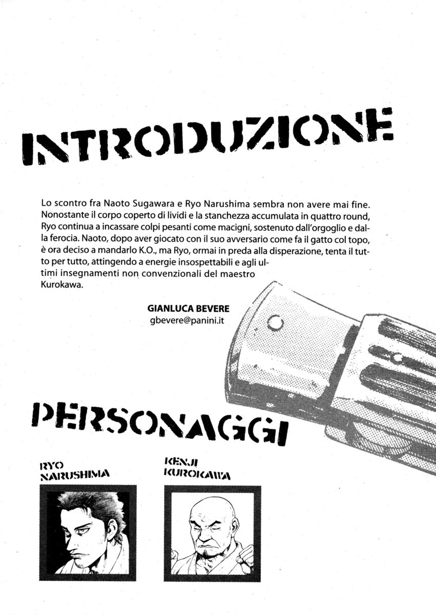 Read Shamo Manga Online