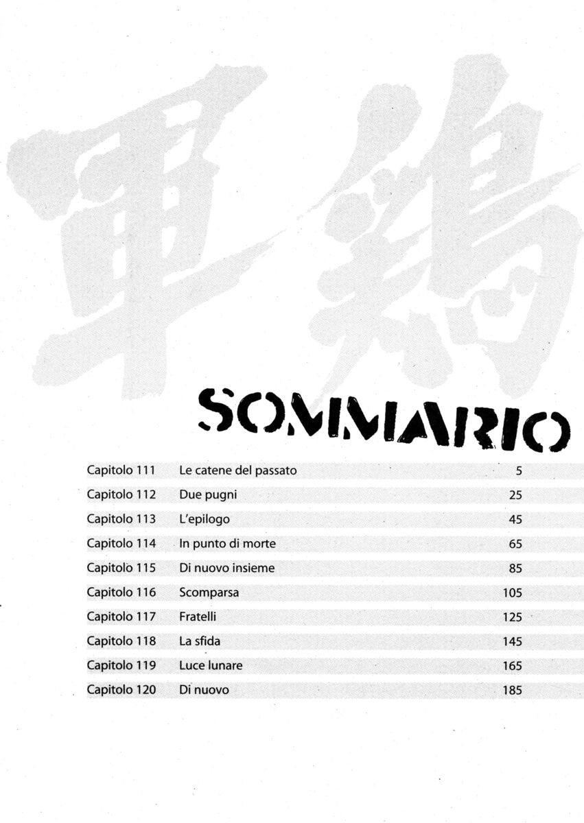 Read Shamo Manga Online