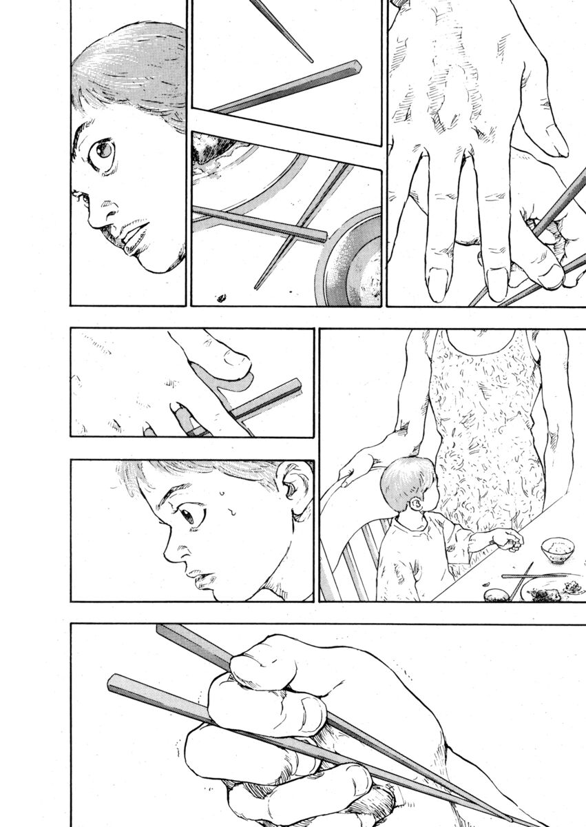 Read Shamo Manga Online