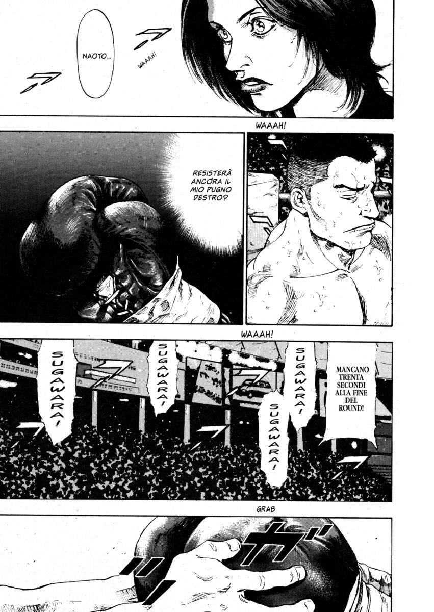 Read Shamo Manga Online
