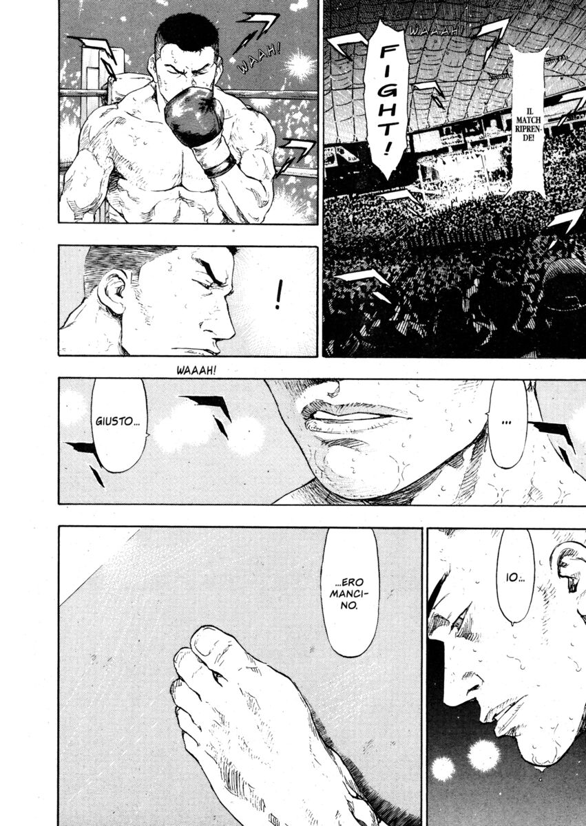 Read Shamo Manga Online