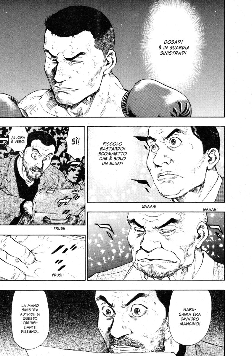 Read Shamo Manga Online