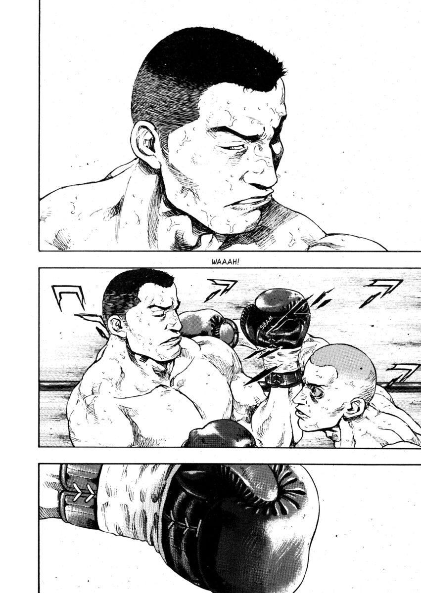 Read Shamo Manga Online