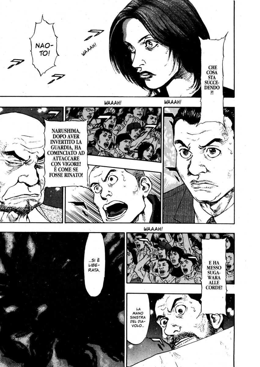 Read Shamo Manga Online