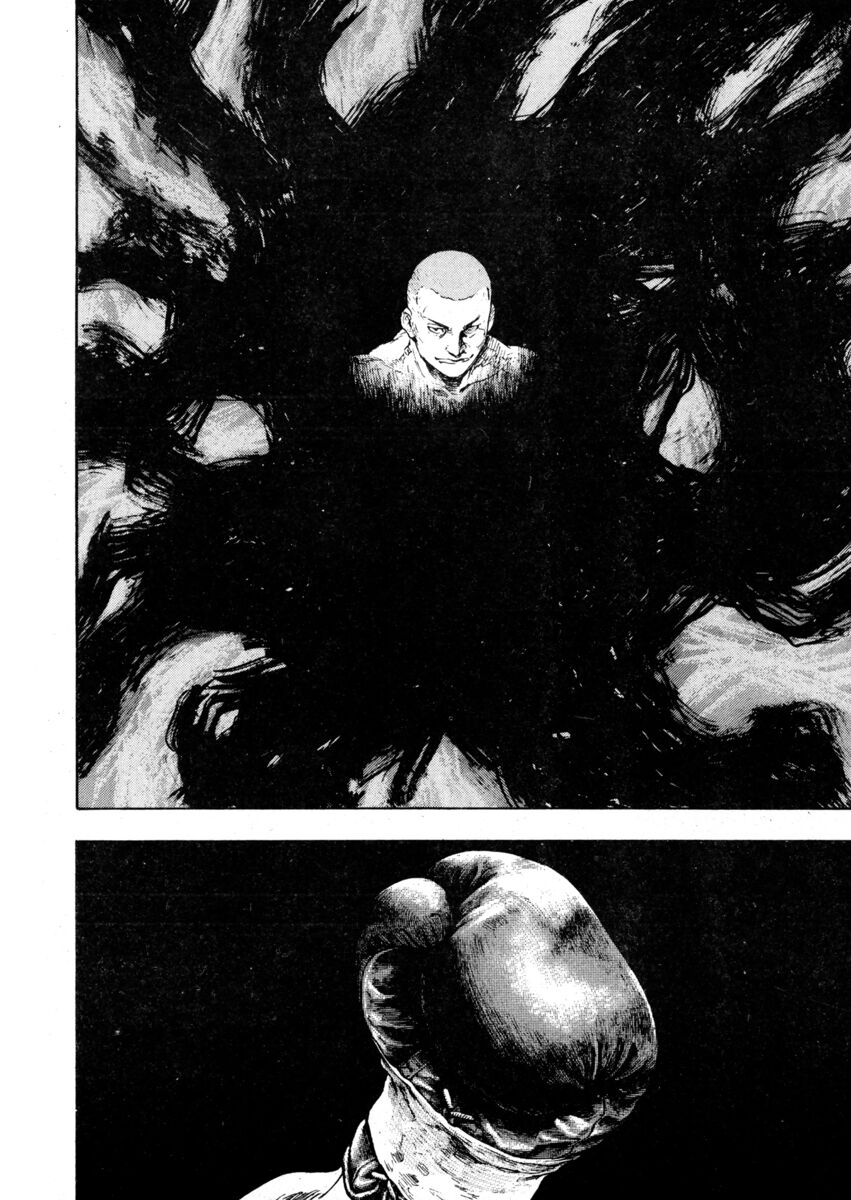 Read Shamo Manga Online