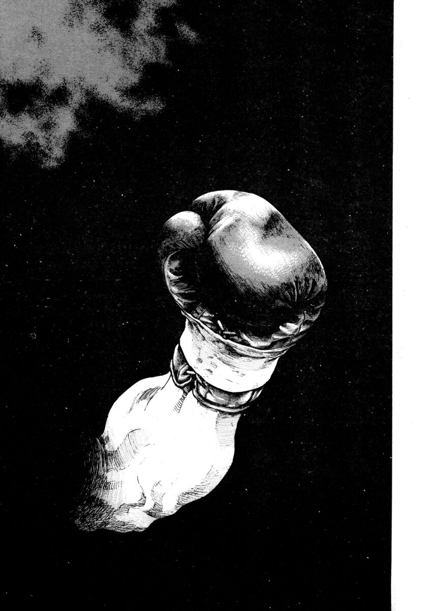 Read Shamo Manga Online