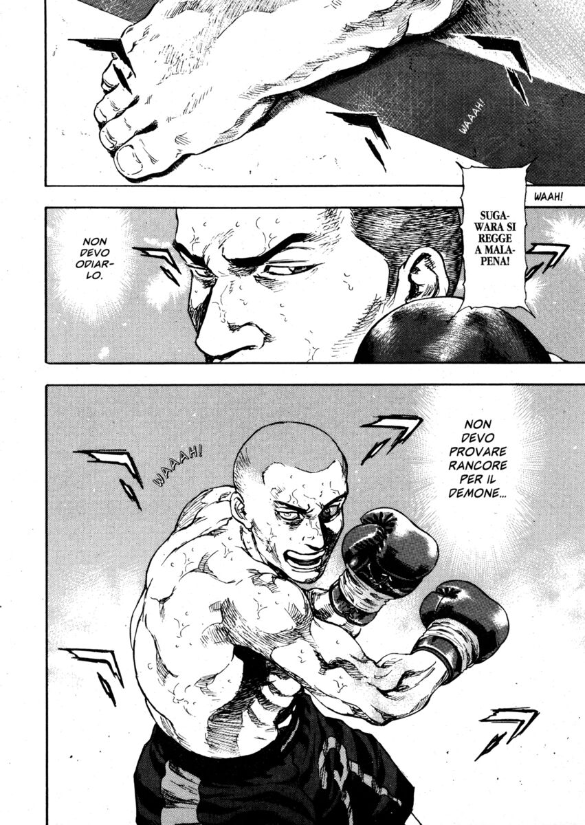 Read Shamo Manga Online