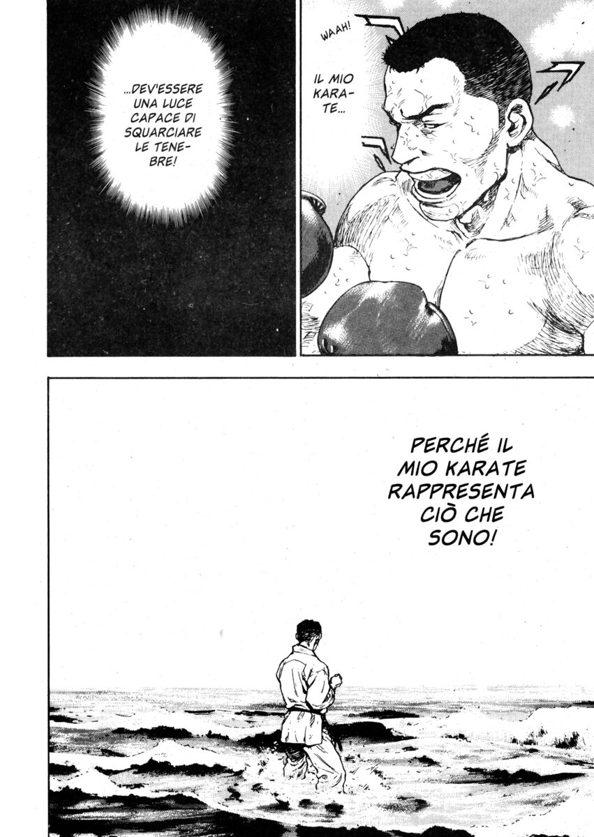 Read Shamo Manga Online