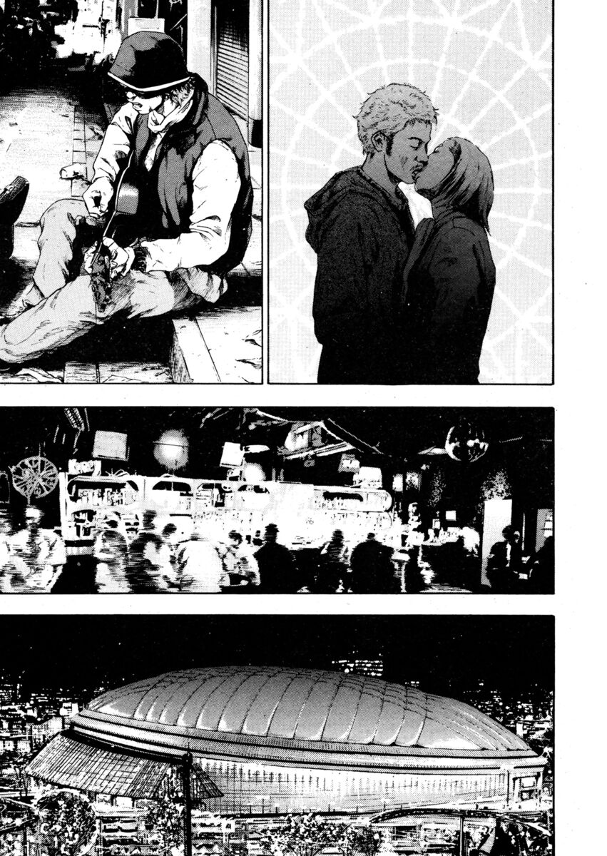 Read Shamo Manga Online