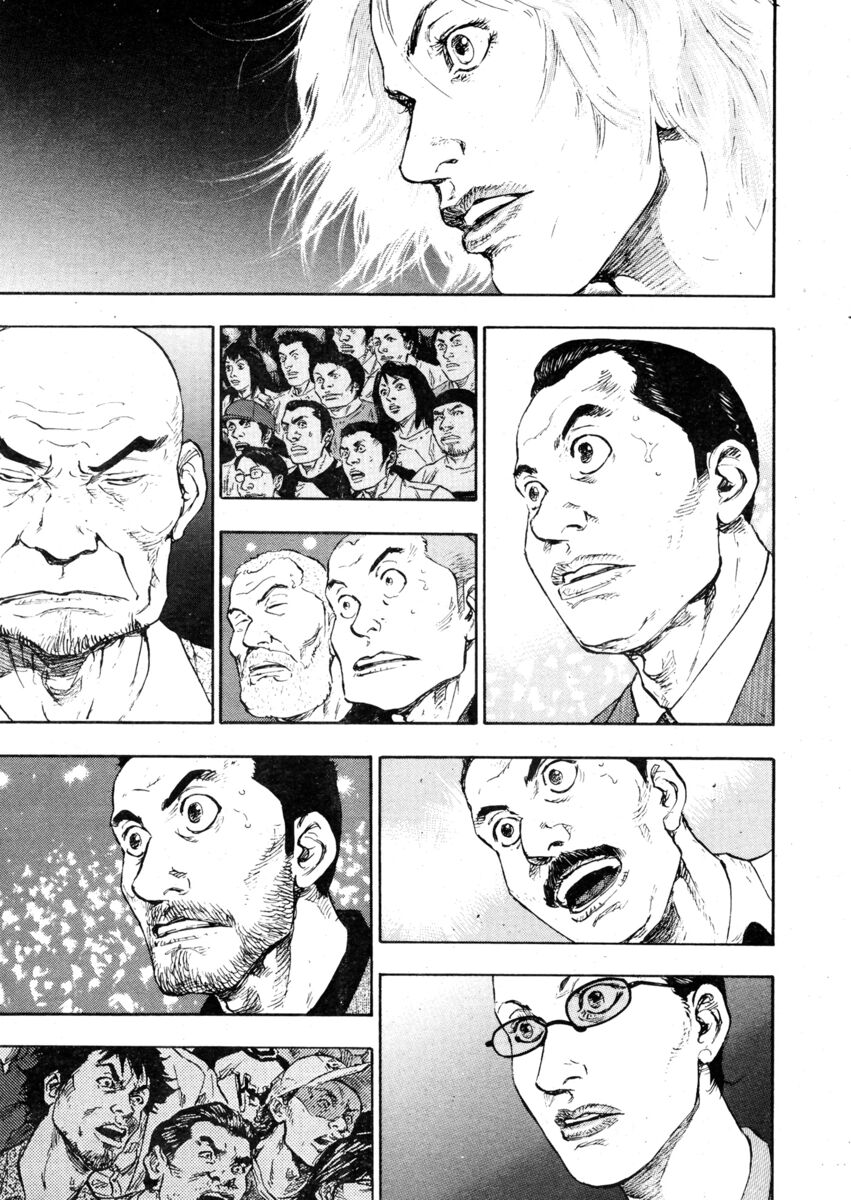 Read Shamo Manga Online