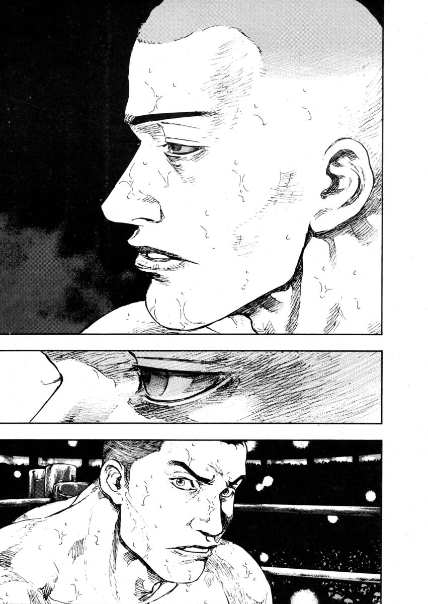 Read Shamo Manga Online