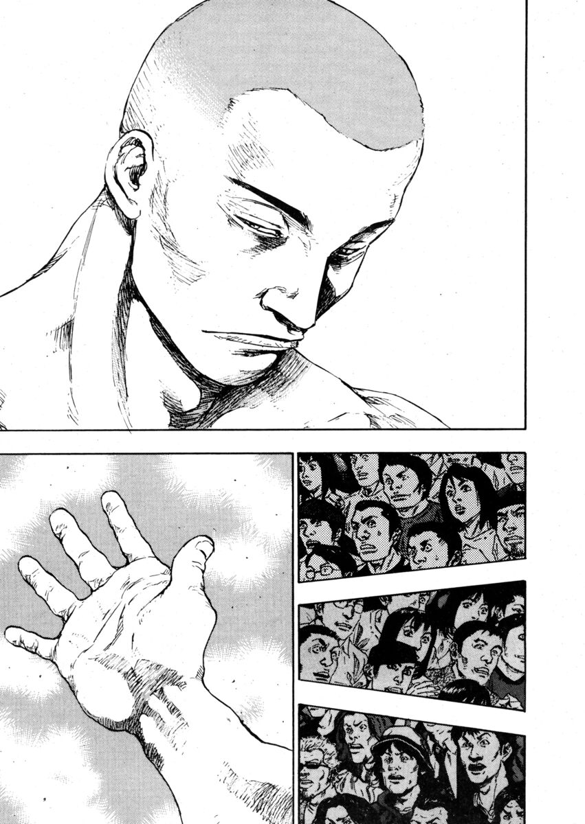 Read Shamo Manga Online