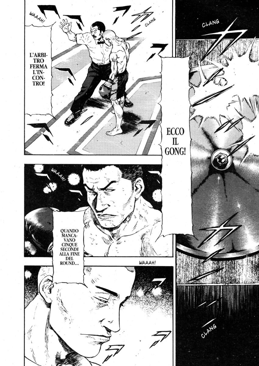 Read Shamo Manga Online