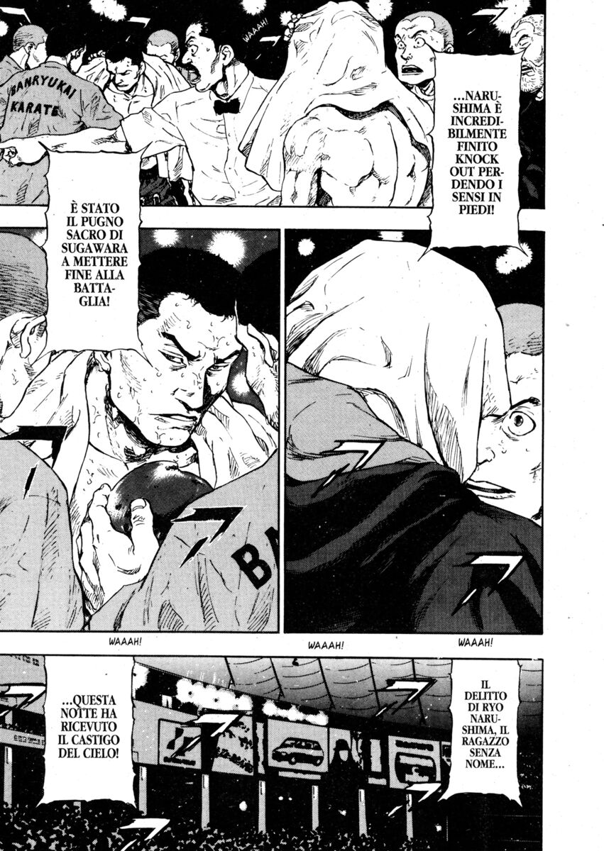 Read Shamo Manga Online